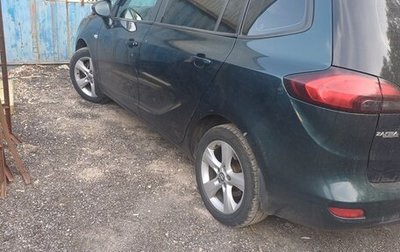 Opel Zafira C рестайлинг, 2013 год, 820 000 рублей, 1 фотография
