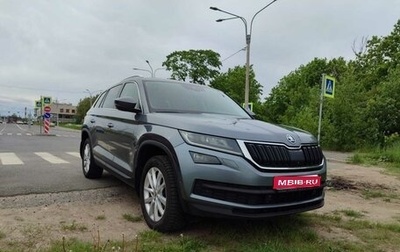 Skoda Kodiaq I, 2020 год, 3 200 000 рублей, 1 фотография