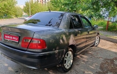 Mitsubishi Carisma I, 2003 год, 260 000 рублей, 1 фотография
