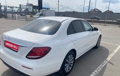 Mercedes-Benz E-Класс, 2019 год, 4 200 000 рублей, 1 фотография