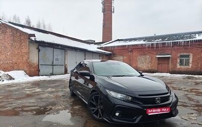 Honda Civic IX, 2018 год, 1 800 000 рублей, 1 фотография