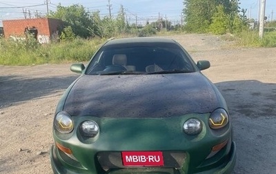 Toyota Celica IV, 1987 год, 675 000 рублей, 1 фотография