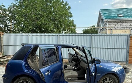 Lifan Smily I (330) рестайлинг, 2011 год, 295 000 рублей, 1 фотография
