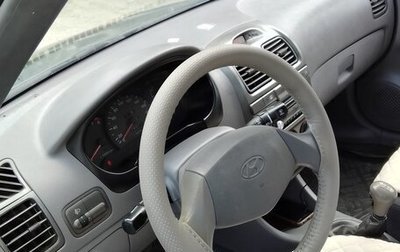 Hyundai Accent II, 2008 год, 350 000 рублей, 1 фотография