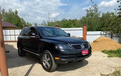 Volkswagen Touareg III, 2004 год, 888 888 рублей, 1 фотография