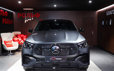 Mercedes-Benz GLE Coupe, 2025 год, 16 990 000 рублей, 1 фотография