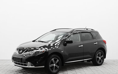 Nissan Murano, 2011 год, 1 250 000 рублей, 1 фотография