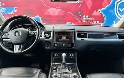 Volkswagen Touareg III, 2015 год, 3 100 000 рублей, 1 фотография