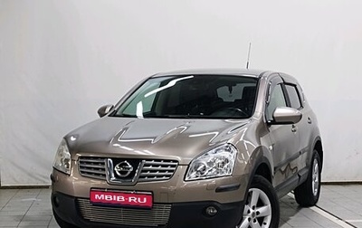 Nissan Qashqai, 2009 год, 750 000 рублей, 1 фотография