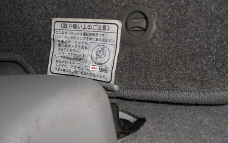 Honda Insight II рестайлинг, 2009 год, 1 200 000 рублей, 20 фотография