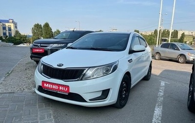 KIA Rio III рестайлинг, 2013 год, 720 000 рублей, 1 фотография