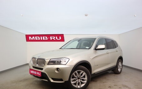 BMW X3, 2011 год, 1 540 000 рублей, 1 фотография