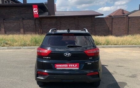 Hyundai Creta I рестайлинг, 2016 год, 1 790 000 рублей, 6 фотография