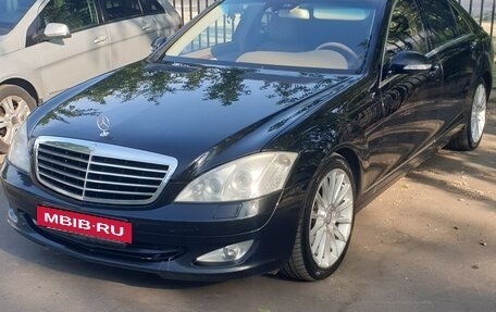 Mercedes-Benz S-Класс, 2007 год, 1 850 000 рублей, 9 фотография