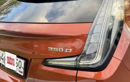 Cadillac XT4 I, 2020 год, 3 450 000 рублей, 12 фотография