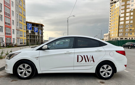 Hyundai Solaris II рестайлинг, 2015 год, 1 150 000 рублей, 4 фотография