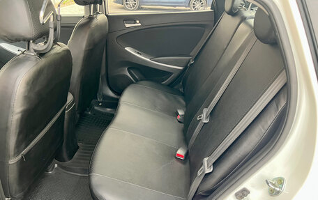 Hyundai Solaris II рестайлинг, 2015 год, 1 150 000 рублей, 5 фотография