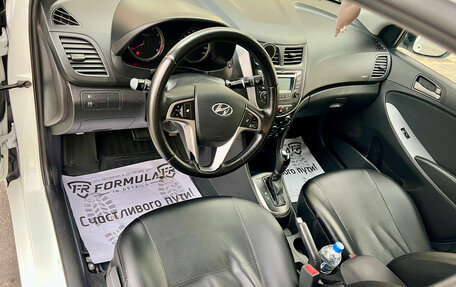 Hyundai Solaris II рестайлинг, 2015 год, 1 150 000 рублей, 7 фотография