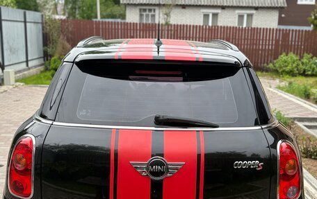 MINI Countryman I (R60), 2015 год, 1 850 000 рублей, 11 фотография