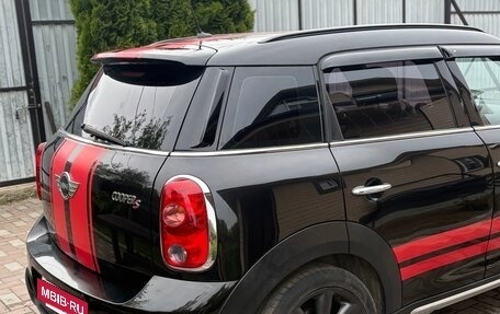 MINI Countryman I (R60), 2015 год, 1 850 000 рублей, 5 фотография