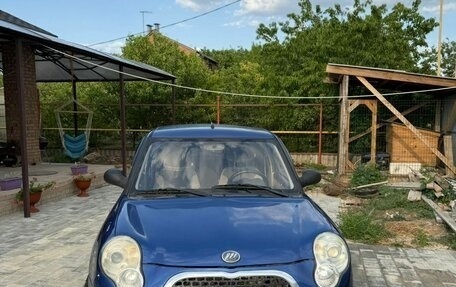 Lifan Smily I (330) рестайлинг, 2011 год, 295 000 рублей, 2 фотография