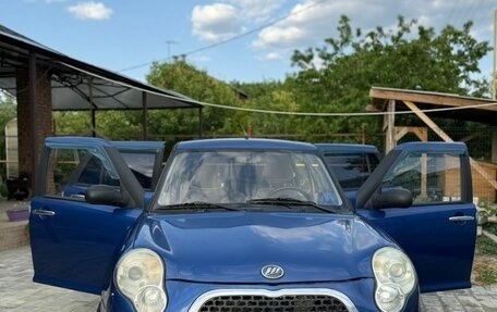 Lifan Smily I (330) рестайлинг, 2011 год, 295 000 рублей, 9 фотография
