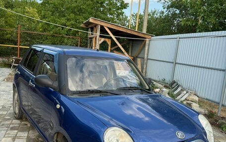 Lifan Smily I (330) рестайлинг, 2011 год, 295 000 рублей, 14 фотография