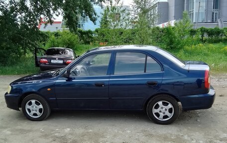 Hyundai Accent II, 2008 год, 350 000 рублей, 6 фотография
