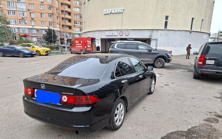 Honda Accord VII рестайлинг, 2007 год, 800 000 рублей, 8 фотография