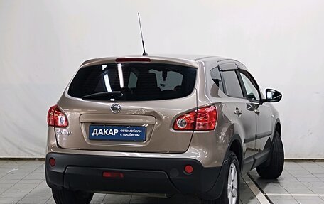 Nissan Qashqai, 2009 год, 750 000 рублей, 3 фотография