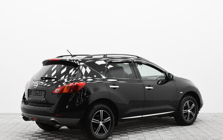 Nissan Murano, 2011 год, 1 250 000 рублей, 2 фотография