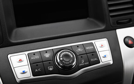 Nissan Murano, 2011 год, 1 250 000 рублей, 11 фотография
