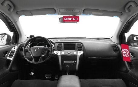 Nissan Murano, 2011 год, 1 250 000 рублей, 5 фотография