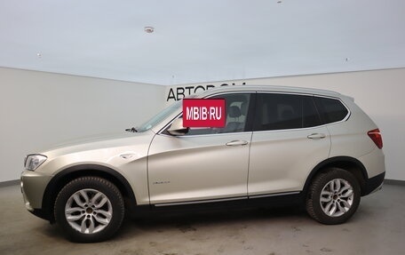 BMW X3, 2011 год, 1 540 000 рублей, 5 фотография