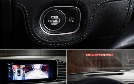 Mercedes-Benz GLE Coupe, 2025 год, 16 990 000 рублей, 20 фотография