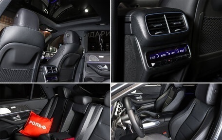 Mercedes-Benz GLE Coupe, 2025 год, 16 990 000 рублей, 16 фотография