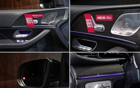Mercedes-Benz GLE Coupe, 2025 год, 16 990 000 рублей, 18 фотография