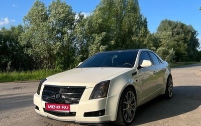 Cadillac CTS II, 2008 год, 1 100 000 рублей, 1 фотография