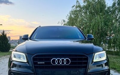 Audi Q5, 2016 год, 2 590 000 рублей, 1 фотография