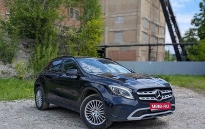 Mercedes-Benz GLA, 2018 год, 2 550 000 рублей, 1 фотография