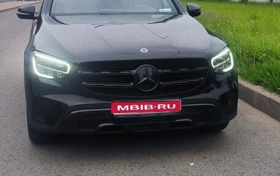 Mercedes-Benz GLC, 2021 год, 4 550 000 рублей, 1 фотография