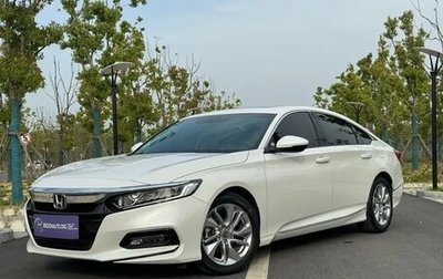 Honda Accord IX рестайлинг, 2021 год, 1 890 000 рублей, 1 фотография