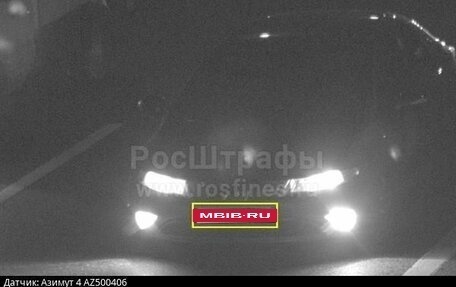 Honda Civic VIII, 2006 год, 900 000 рублей, 1 фотография