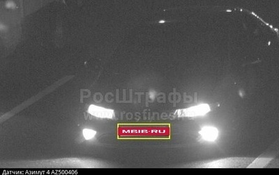 Honda Civic VIII, 2006 год, 900 000 рублей, 1 фотография