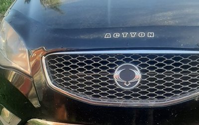 SsangYong Actyon II рестайлинг, 2011 год, 600 000 рублей, 1 фотография