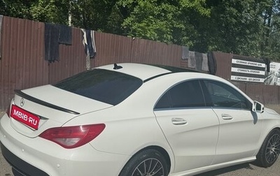 Mercedes-Benz CLA, 2015 год, 2 100 000 рублей, 1 фотография