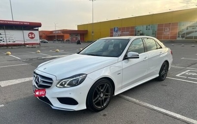 Mercedes-Benz E-Класс, 2015 год, 2 450 000 рублей, 1 фотография