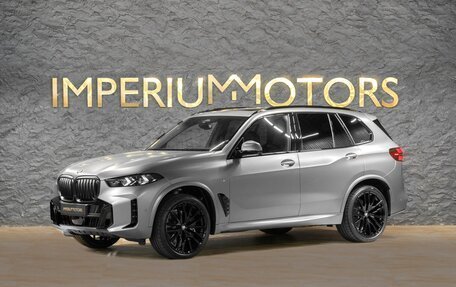 BMW X5, 2025 год, 15 990 000 рублей, 1 фотография
