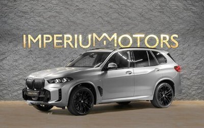 BMW X5, 2025 год, 15 990 000 рублей, 1 фотография