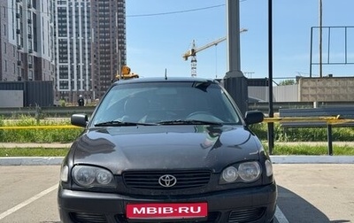 Toyota Corolla, 2001 год, 285 000 рублей, 1 фотография